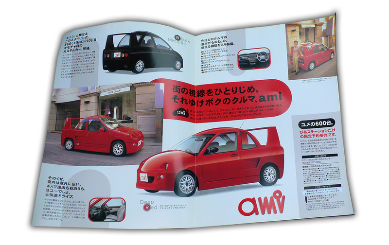 Illustration for article titled This Tiny Car Wanted To Be A Ferrari F40 Just So Badly